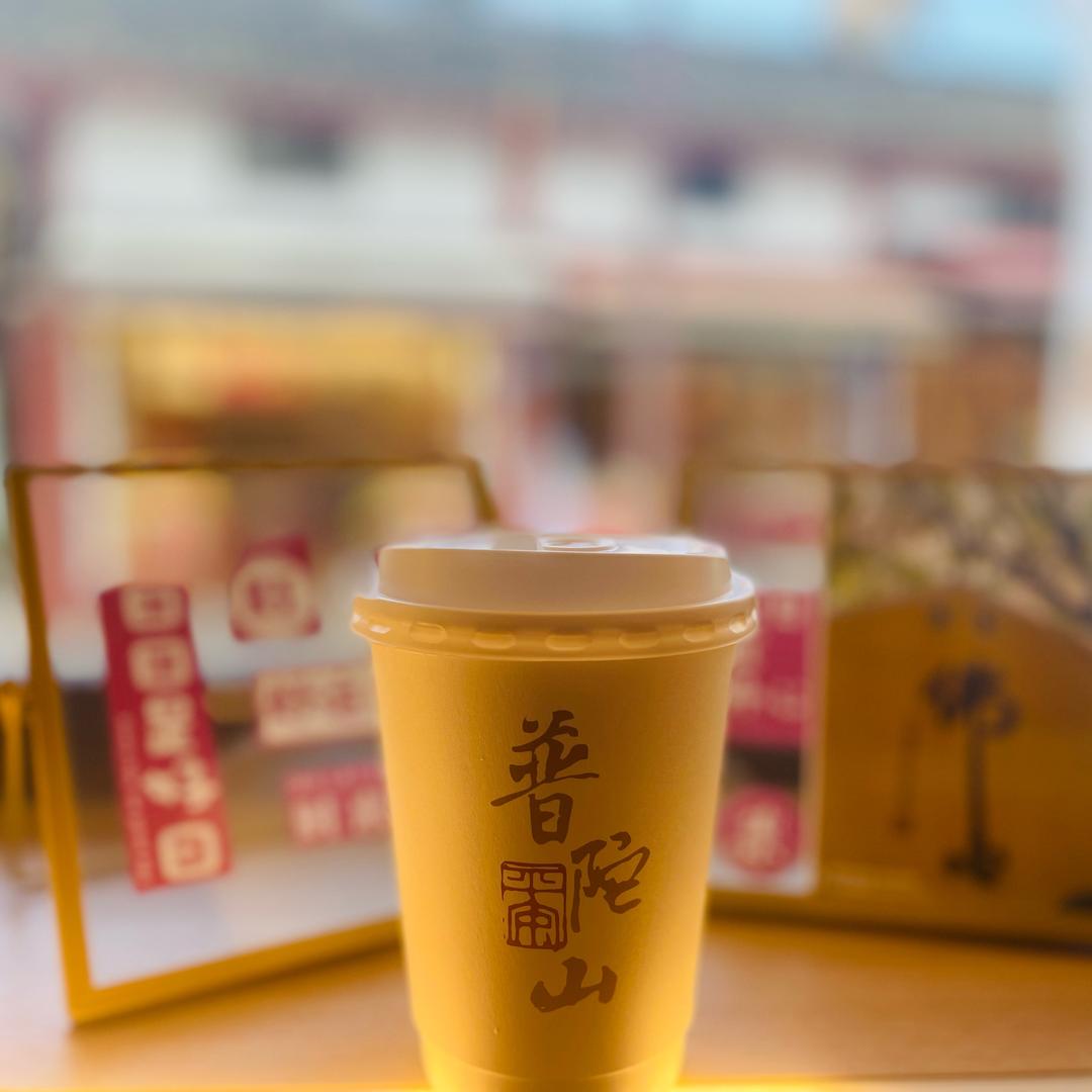 菲