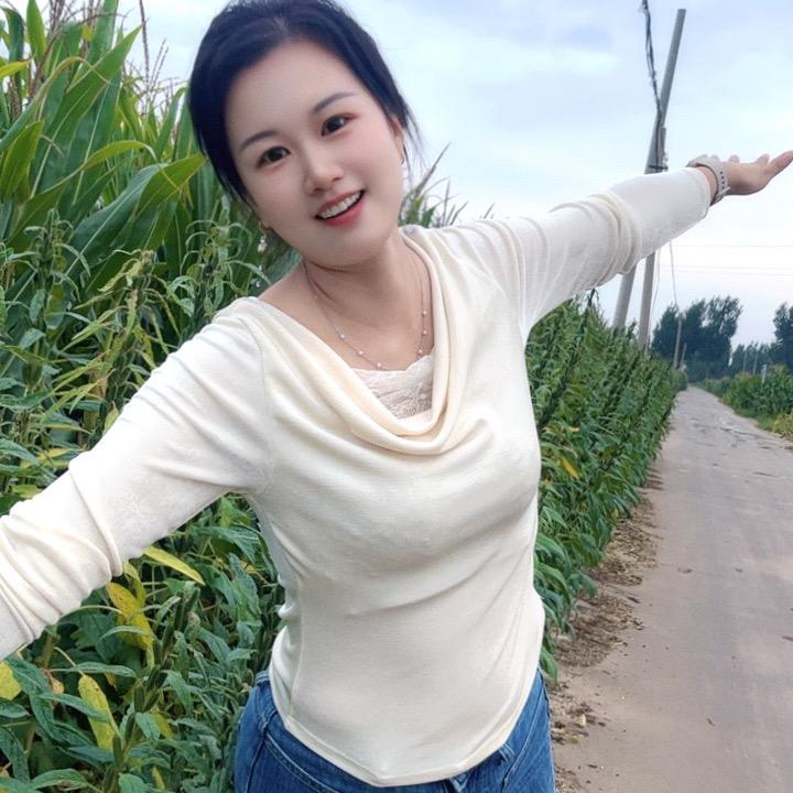 若汐