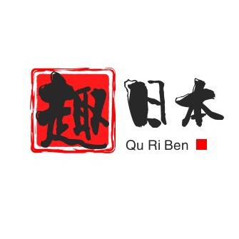 趣日本