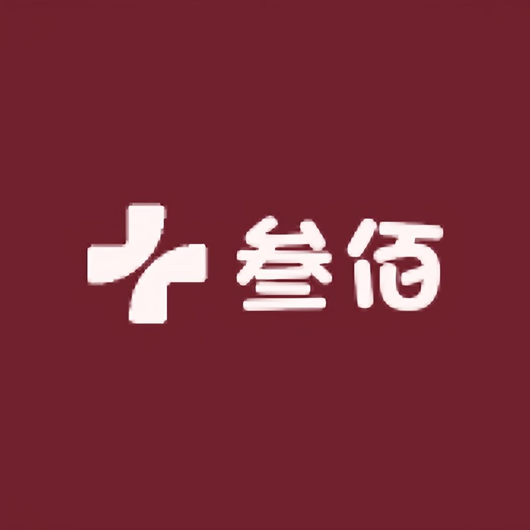 SANBAI叁佰潮牌T