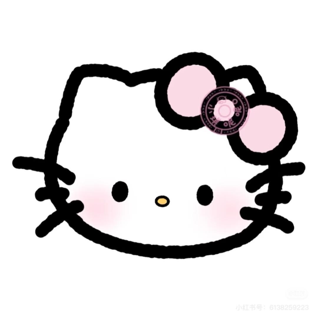 Hui～