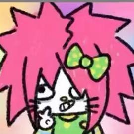 尼