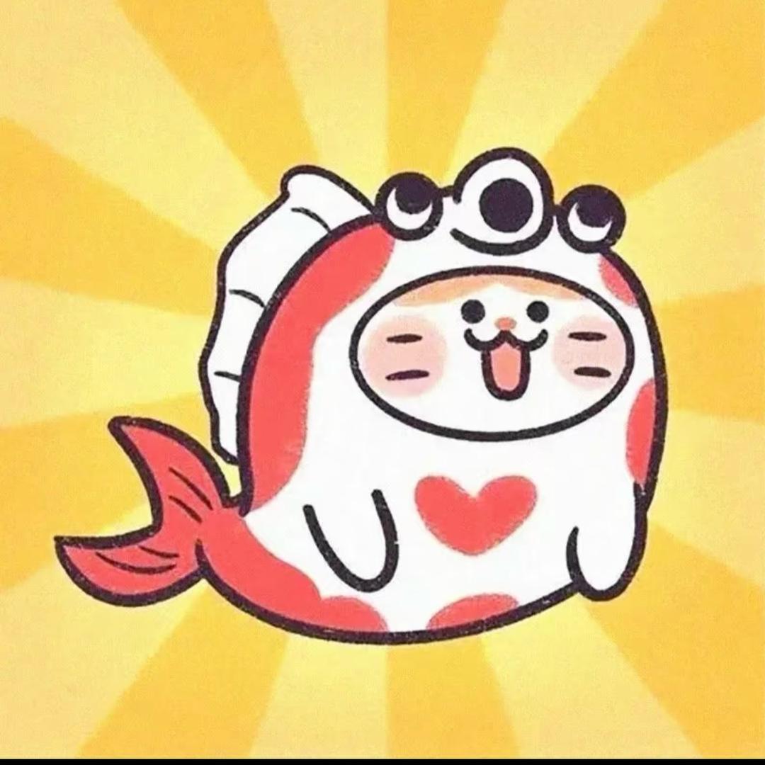 胖头鱼🐟