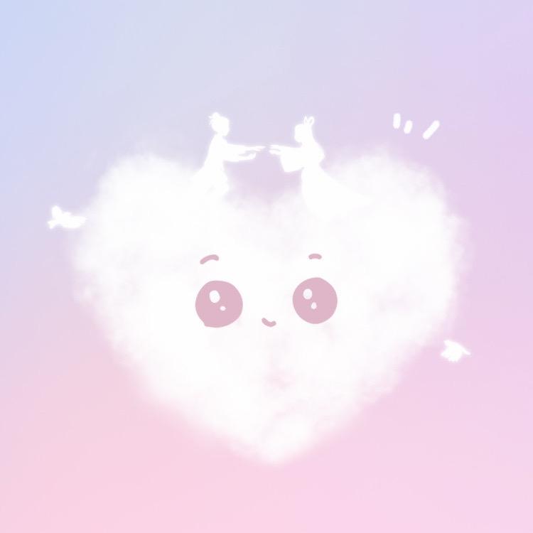 只蒍了遇见伱