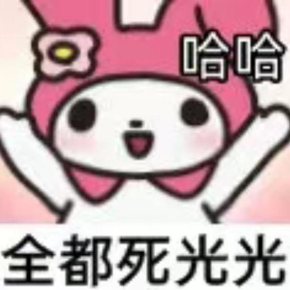 锦秋-