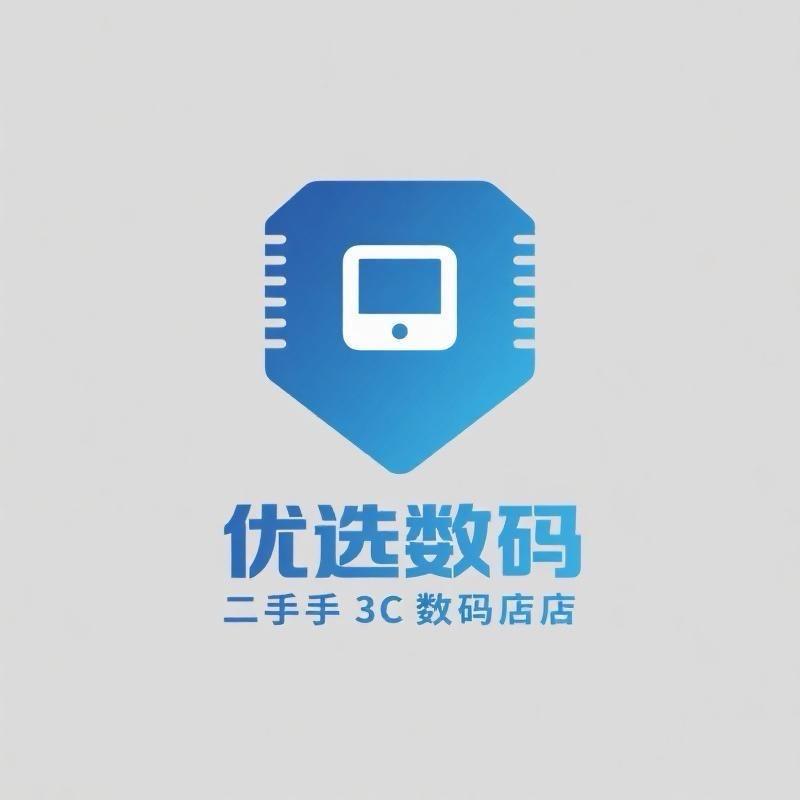 鑫哥精品二手手机