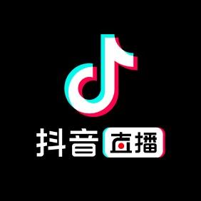 抖音直播@抖音