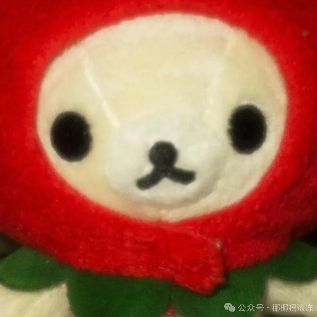 阴暗帅小伙