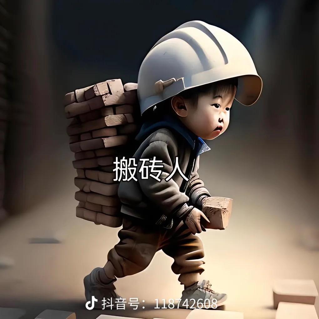 《李》🔝