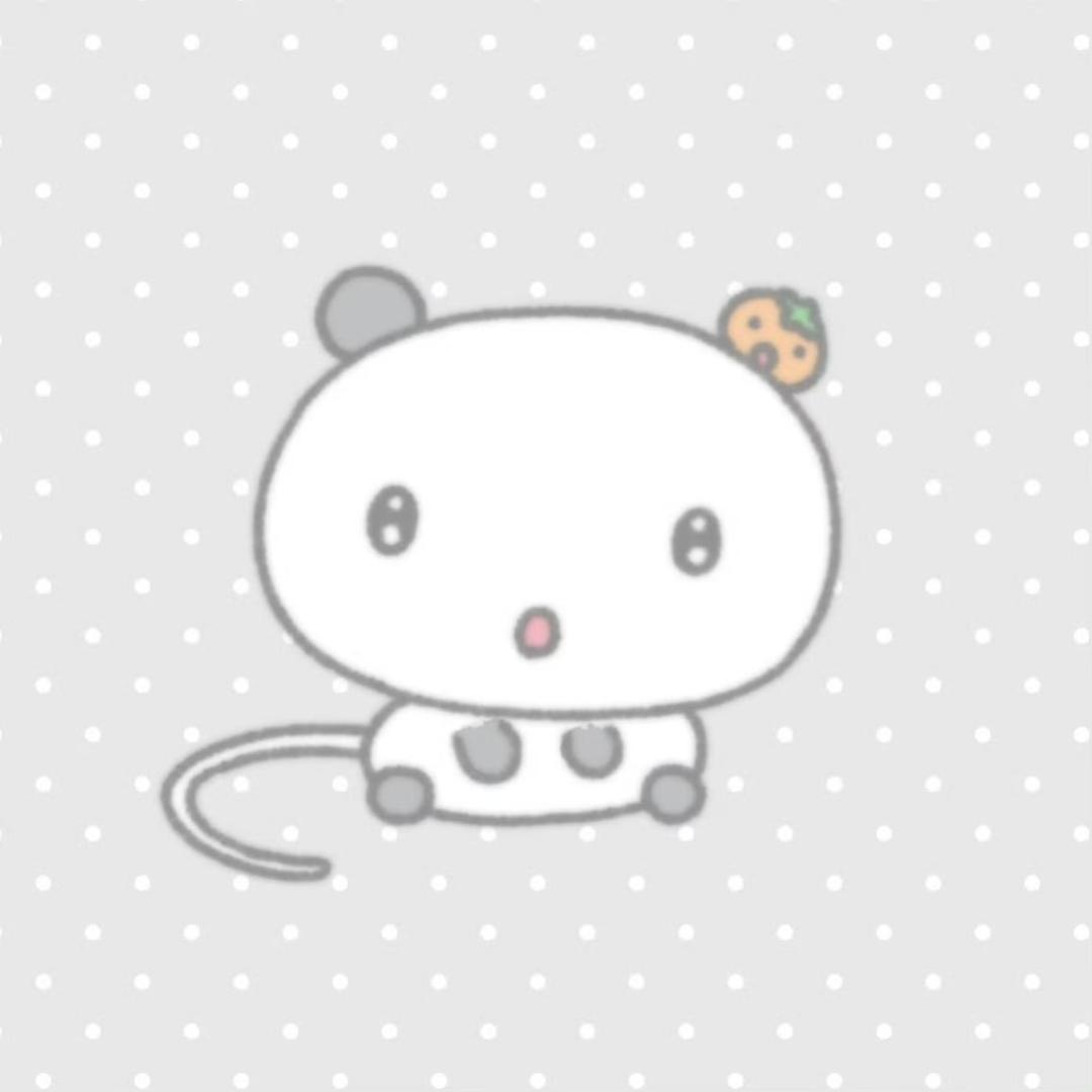 潔