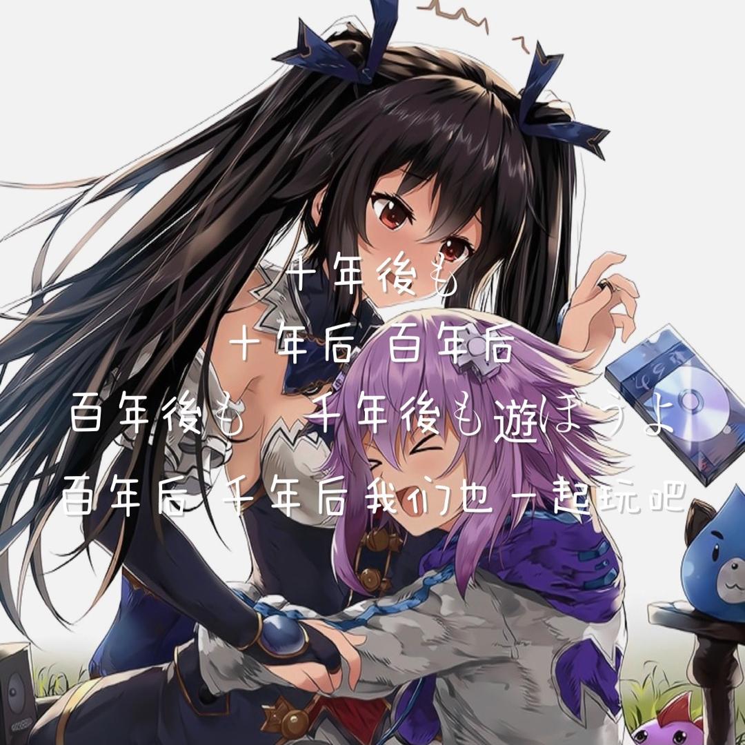 Top-Nep涅普