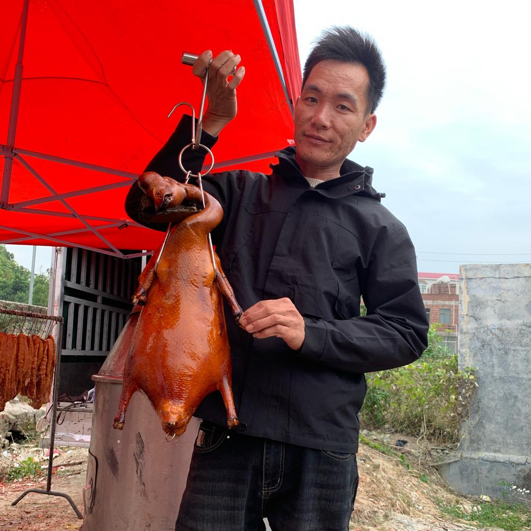 鼎皇烧腊（张师傅)