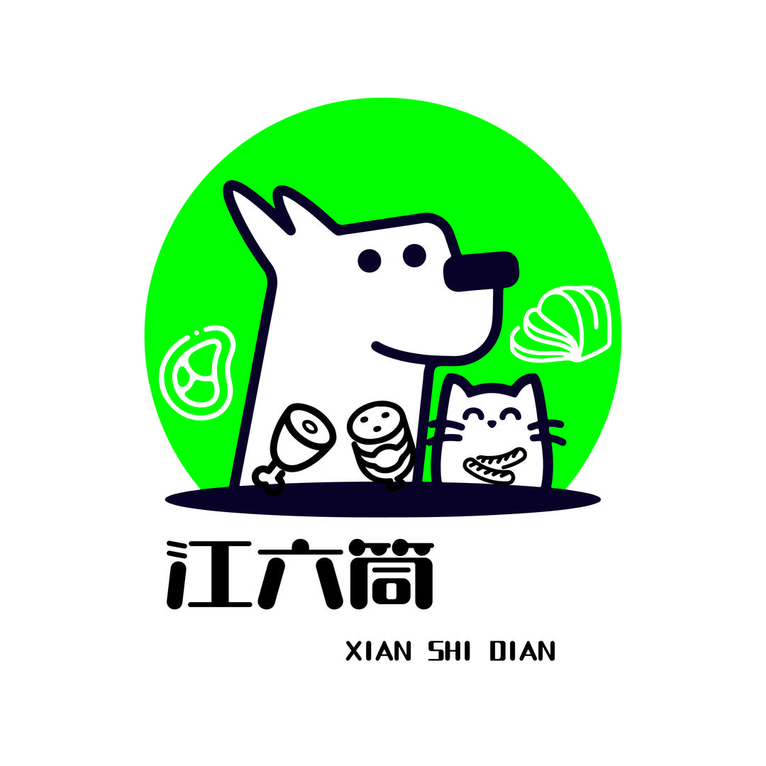 江六筒宠粉号