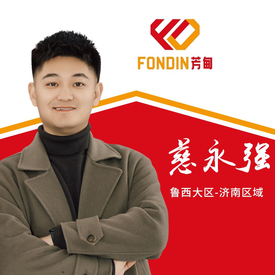 芳甸鲁西小慈