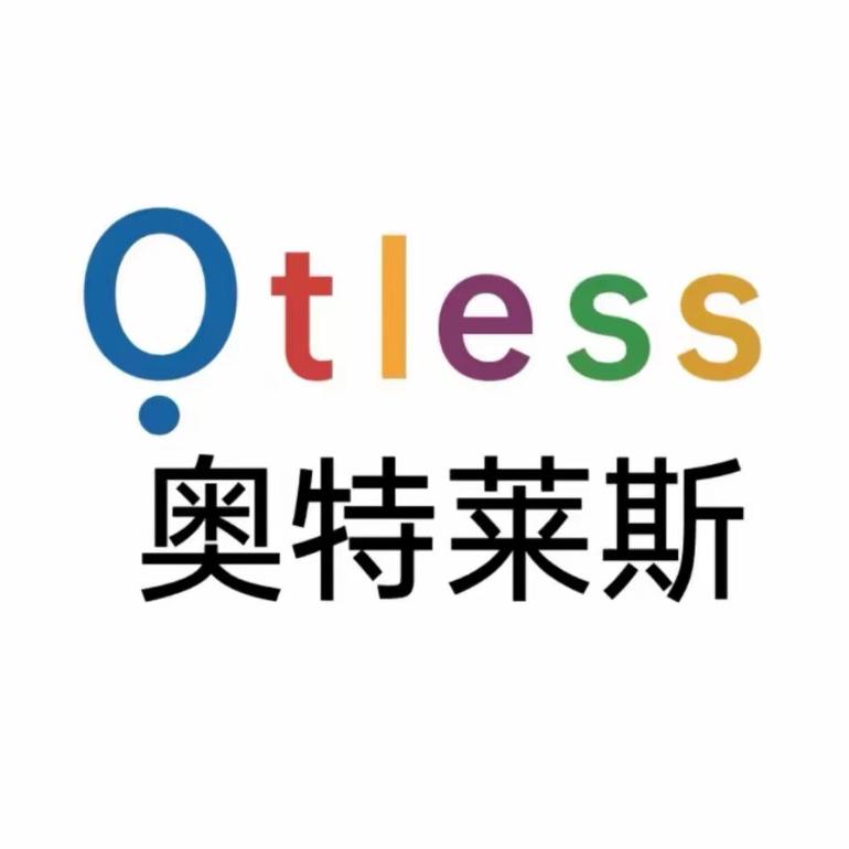 户外集合店2