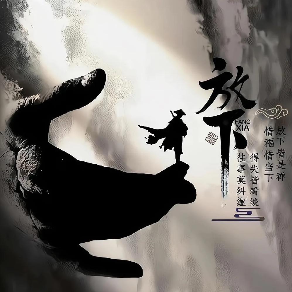 [空]