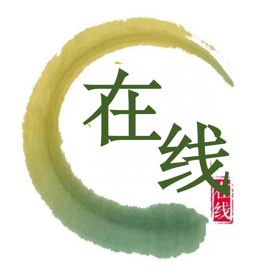 千寻在线