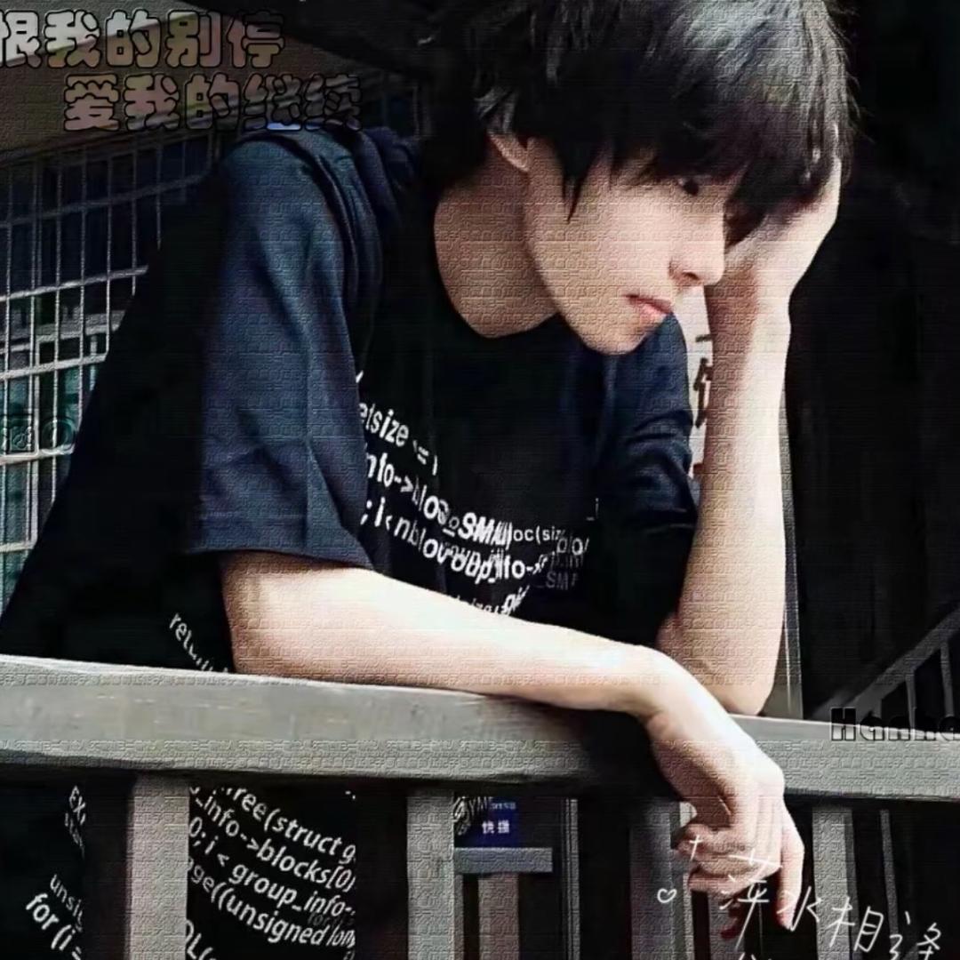阴天