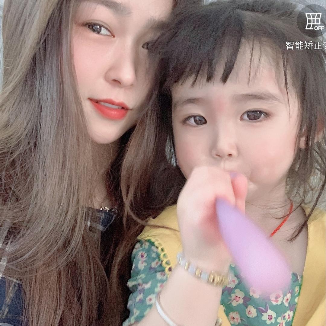 A💋艾米💋