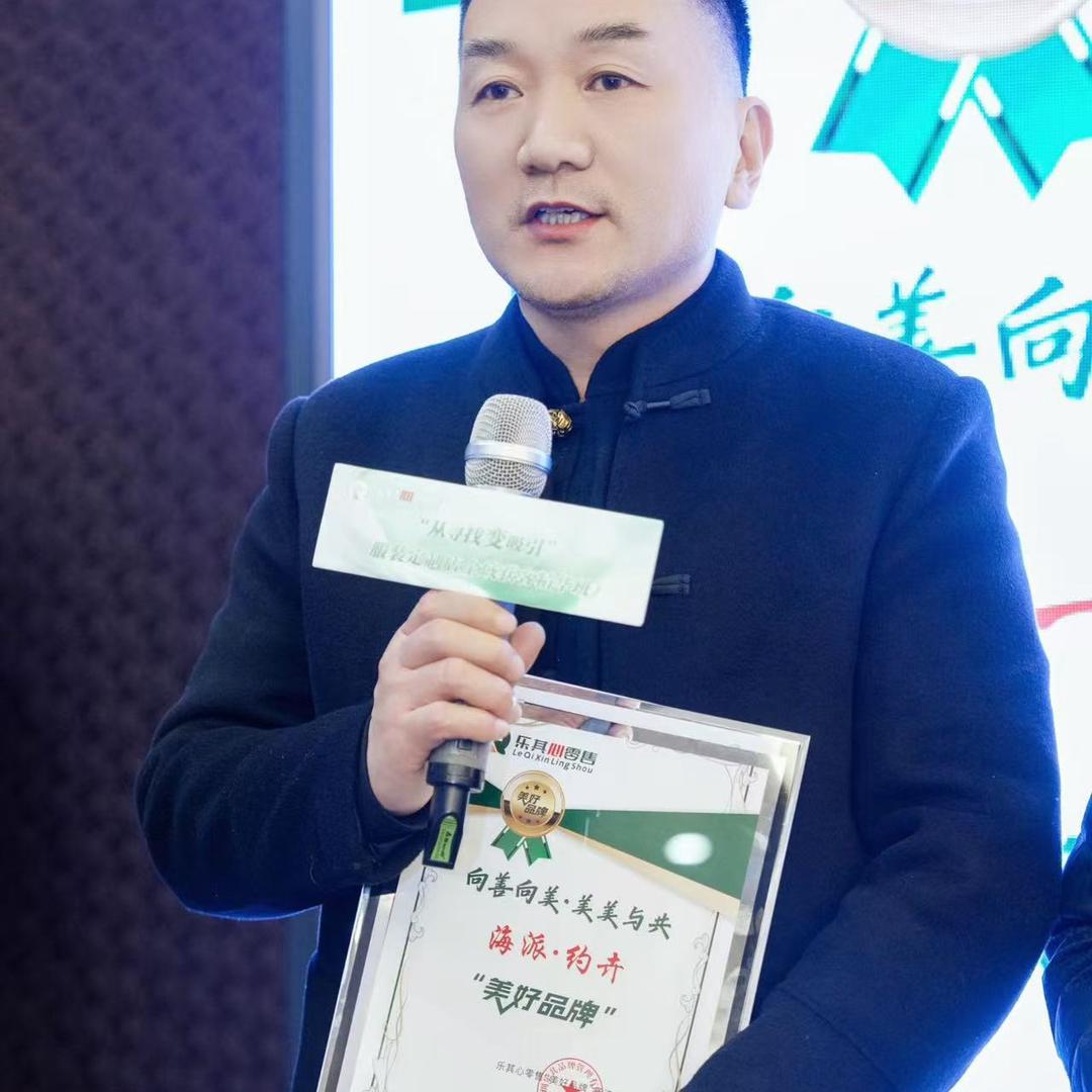 做高定女装的杨海