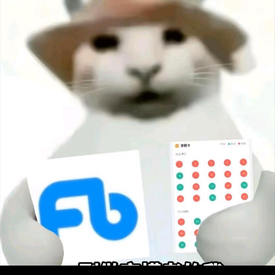 巴斯光年