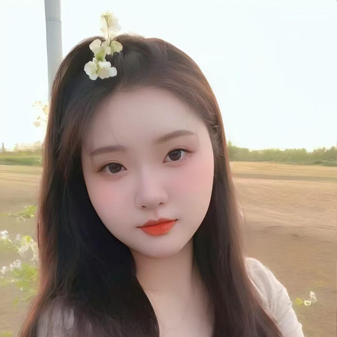 婷宝