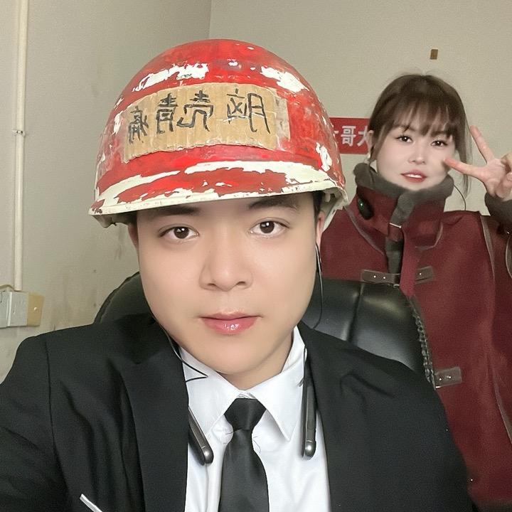 磊哥哥