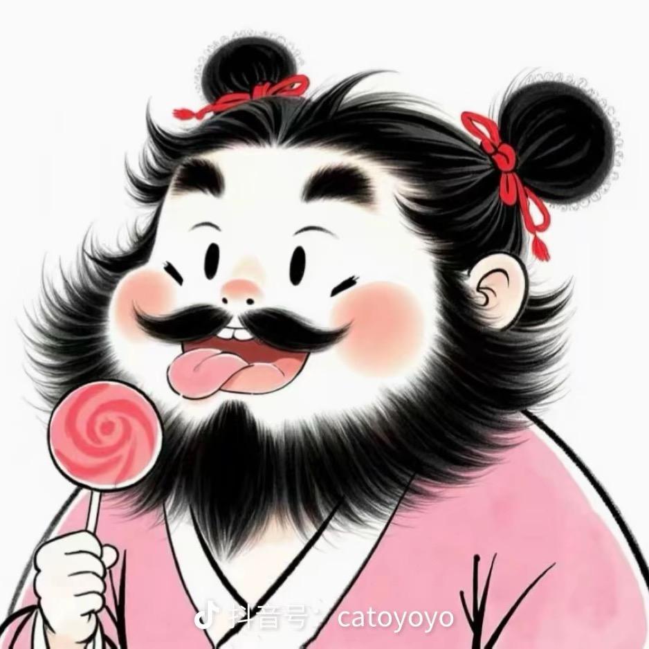 吃饱了就气人