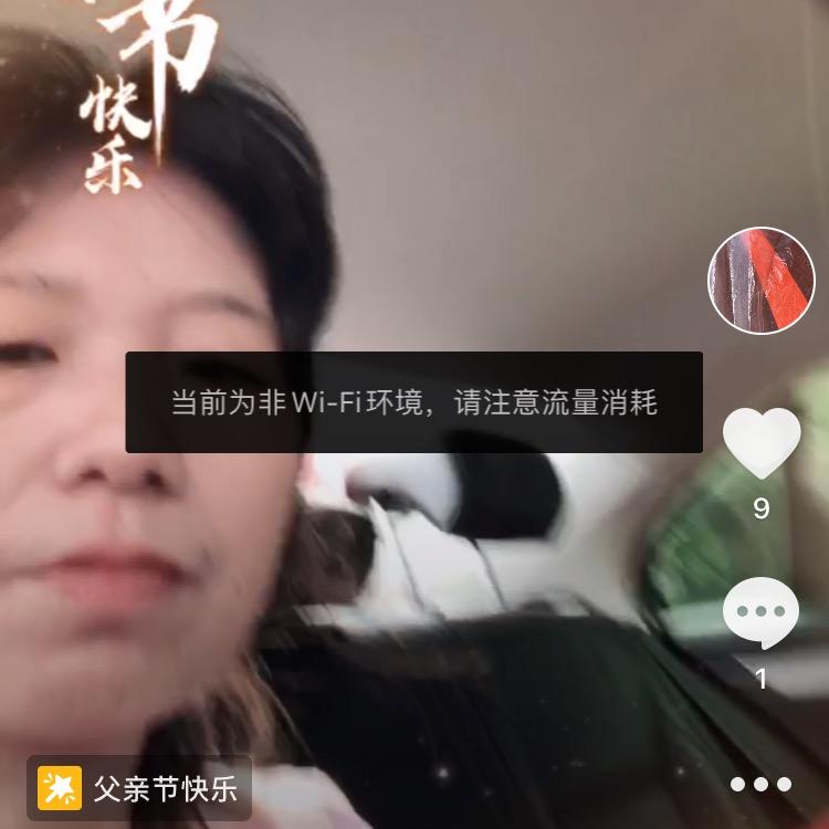 衡厨家宴一条龙服务