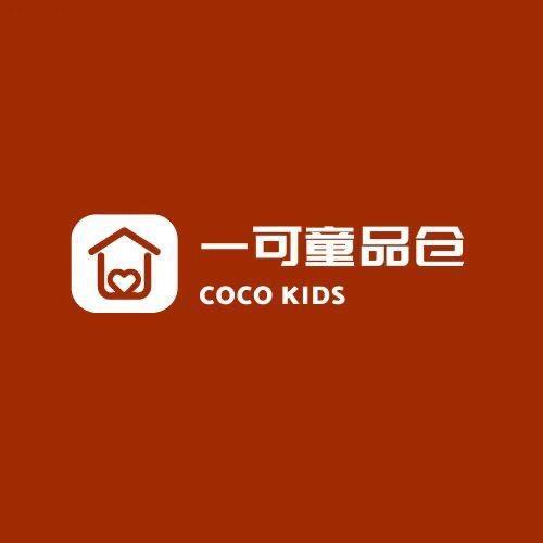一可童品仓