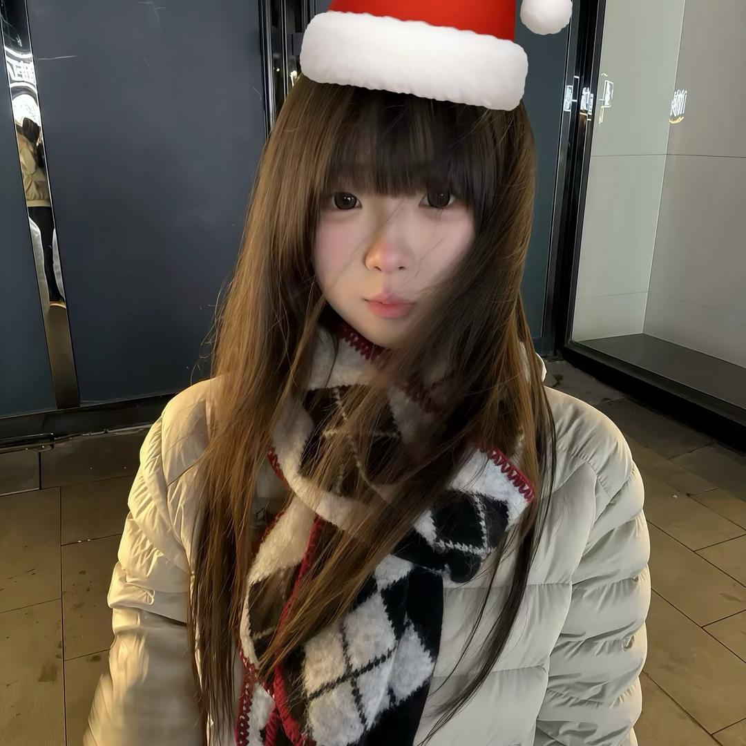 纯纯