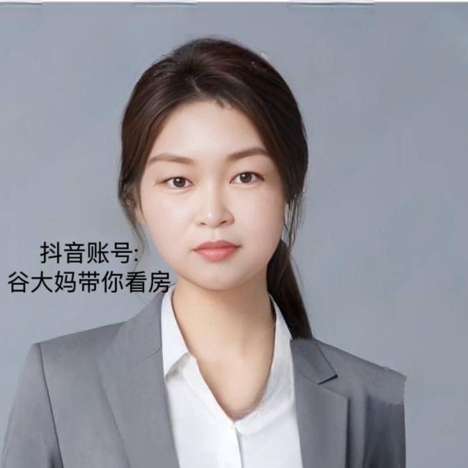 谷大妈带你看房