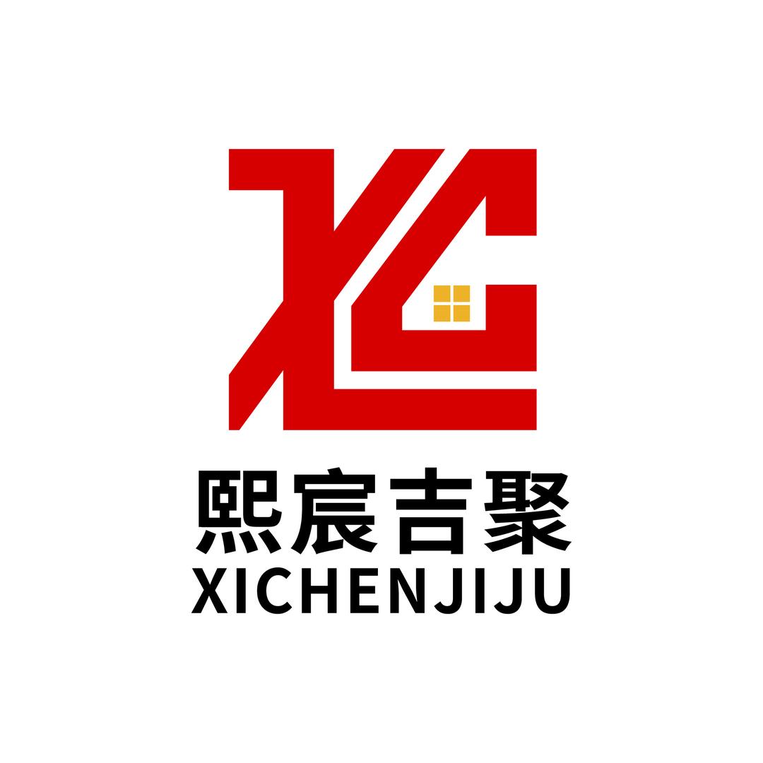 新疆熙宸吉聚房地产经纪有限公司