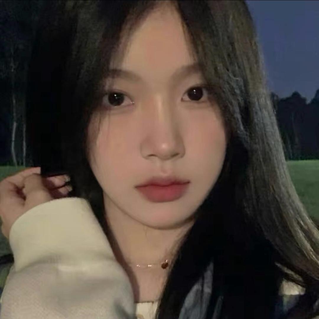 高允真