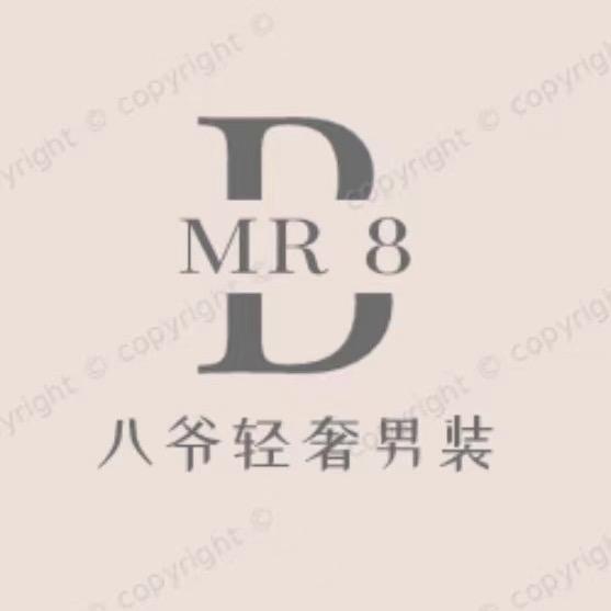 八爷轻奢男装