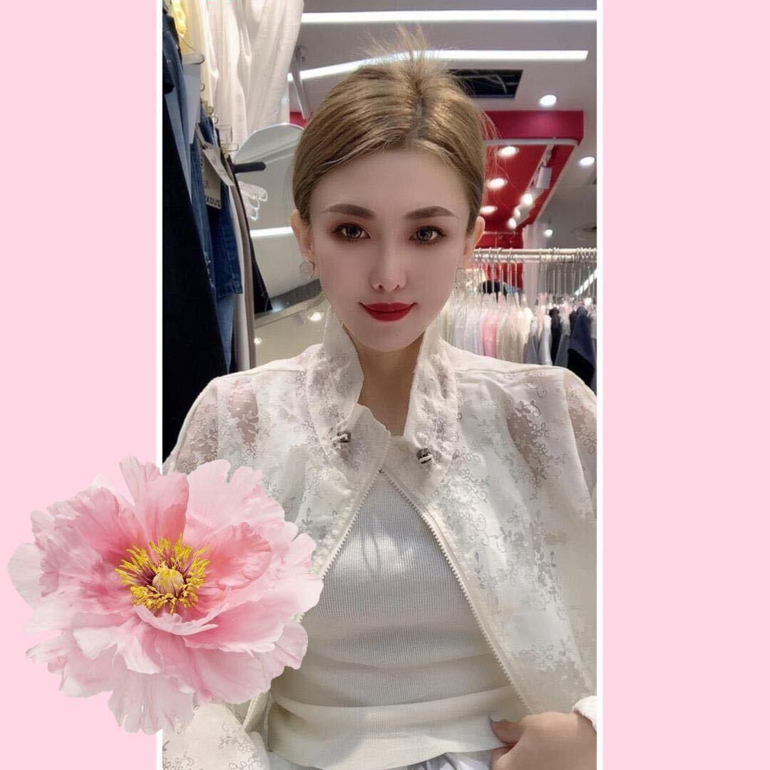 寶*