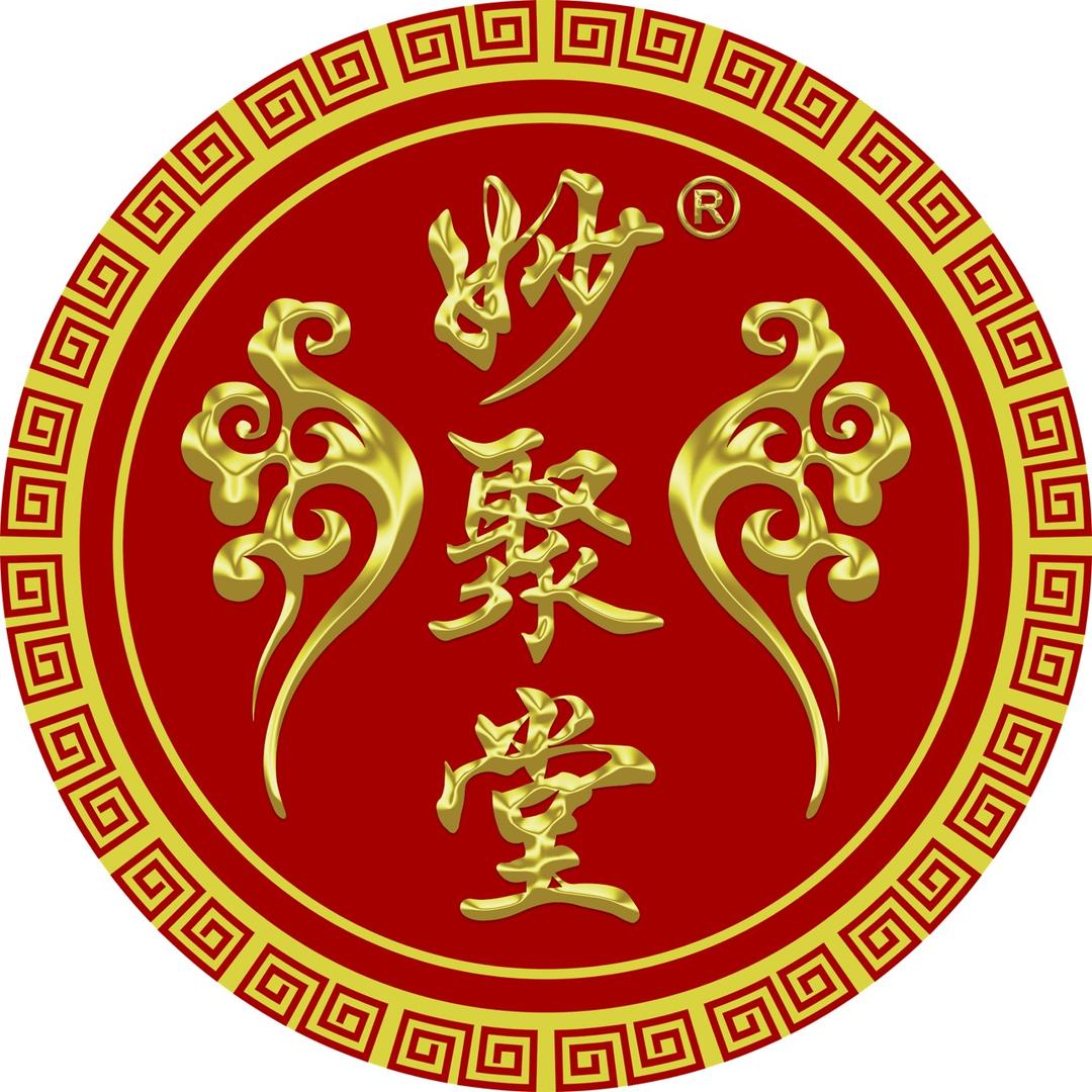 妙聚堂福建妙聚堂生物科技有限公司个人护理专卖店