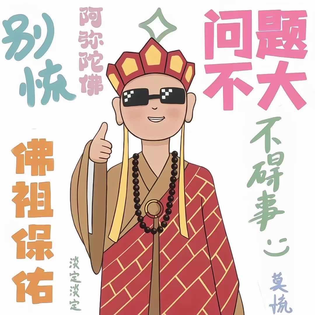说书南✔