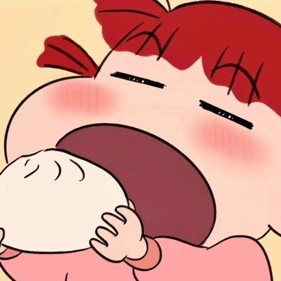 小郁糯叽叽