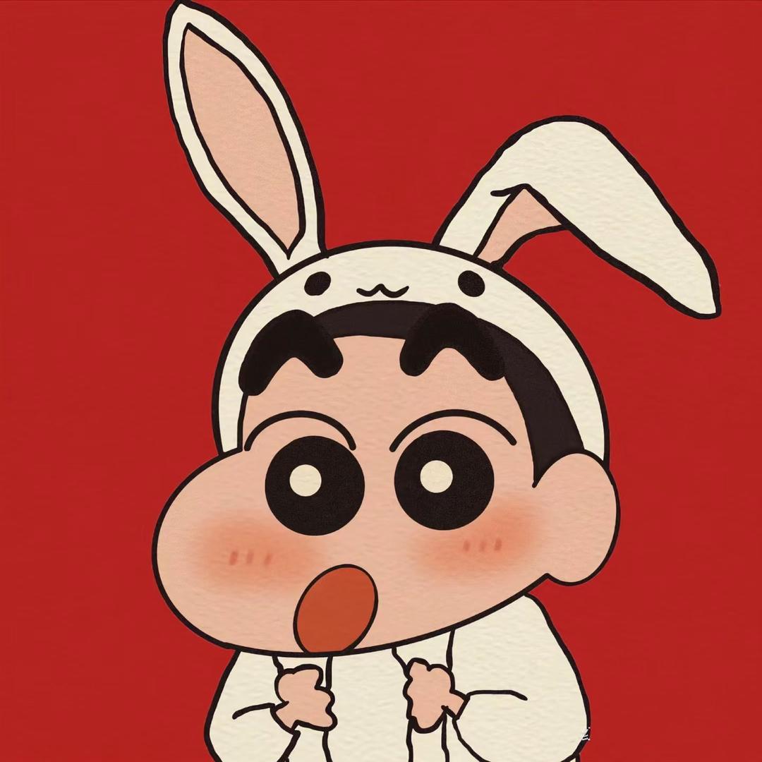 炎炎