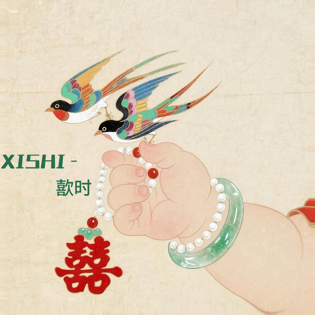 单县歖时-场景策划｜鲜花礼束