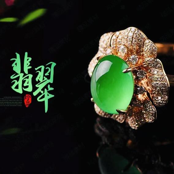 真玉源翡翠