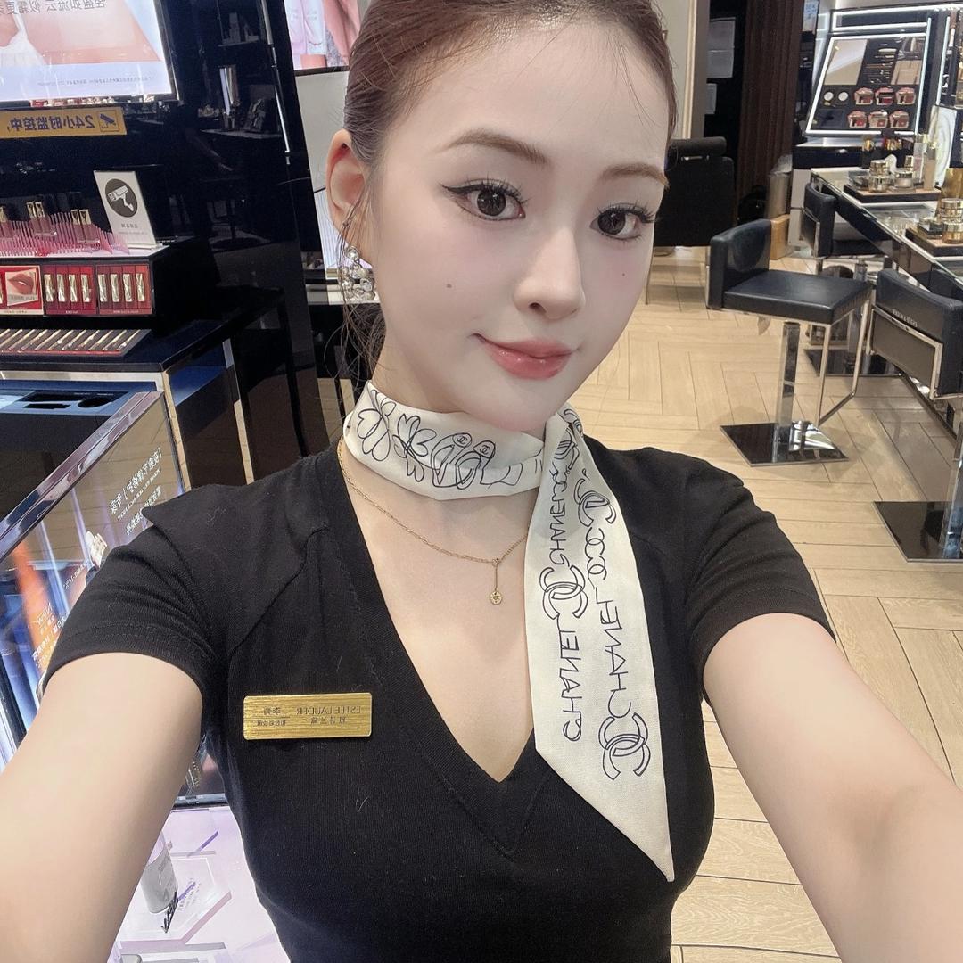 大牌美妆严选