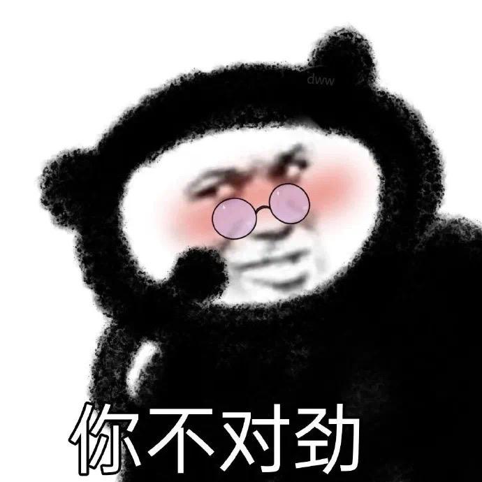 青岛铂瑞高卫浴定制