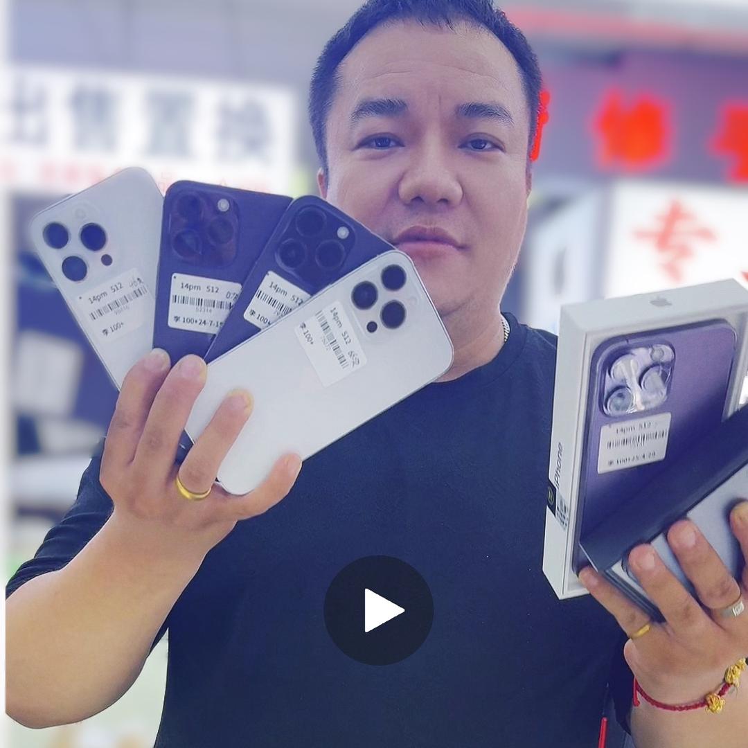 辉哥靓机汇郑州