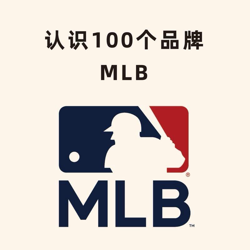 全球大牌明星同款