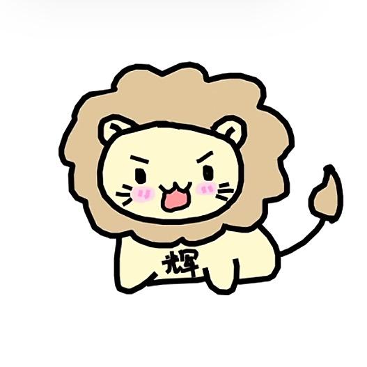 辉🦁