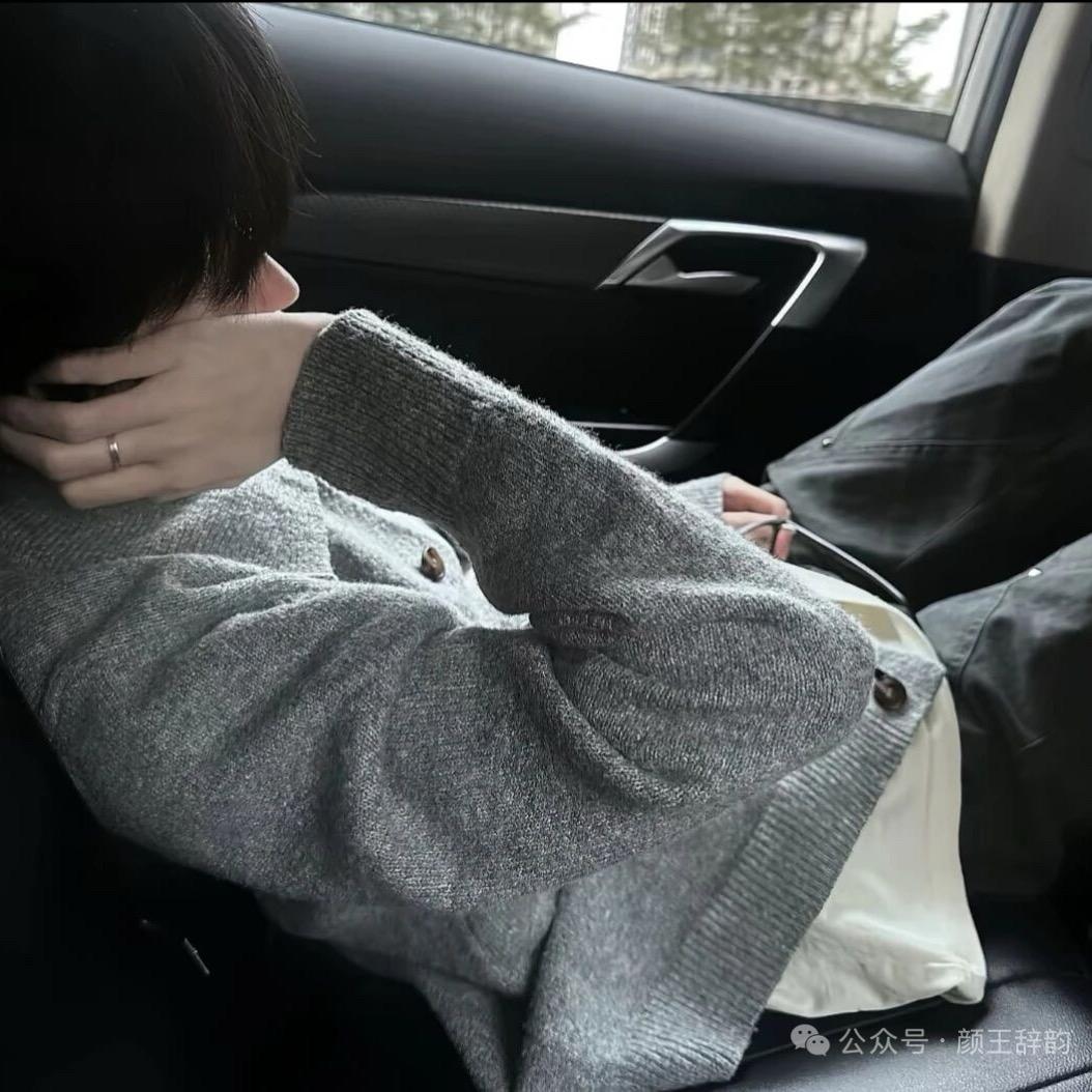 达不溜