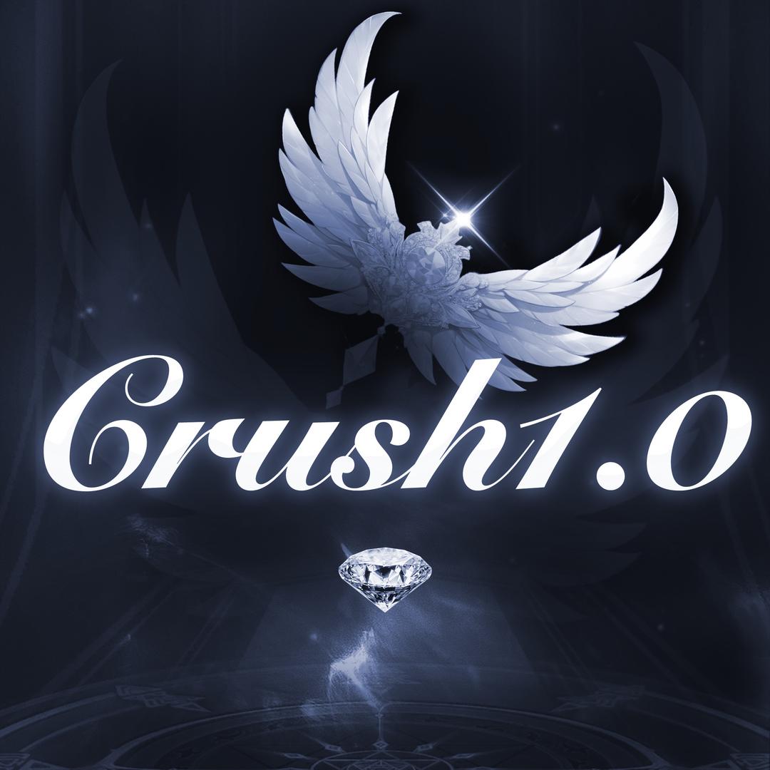 Crush 1.0💙（交友厅/互动）