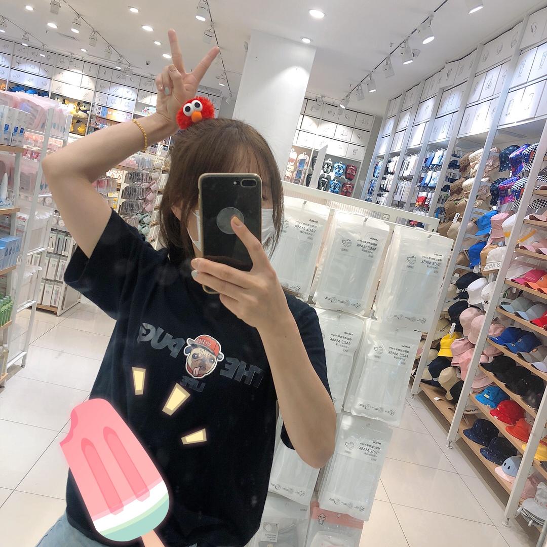 乐游刘